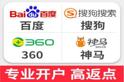 成功案例解读：SEM竞价员如何提高ROI
